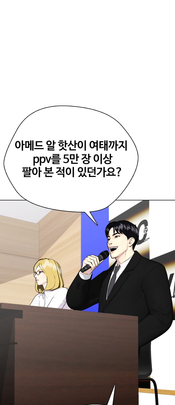 124 페이지