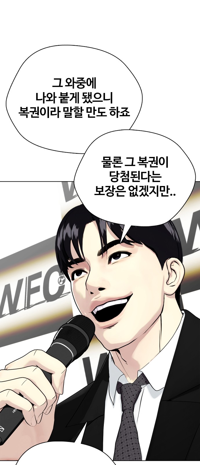 129 페이지