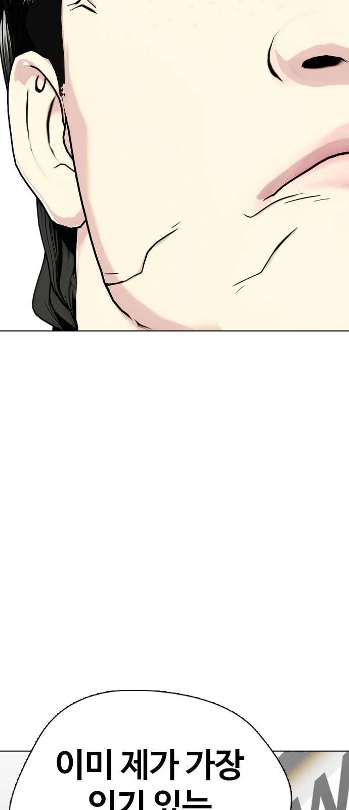 135 페이지