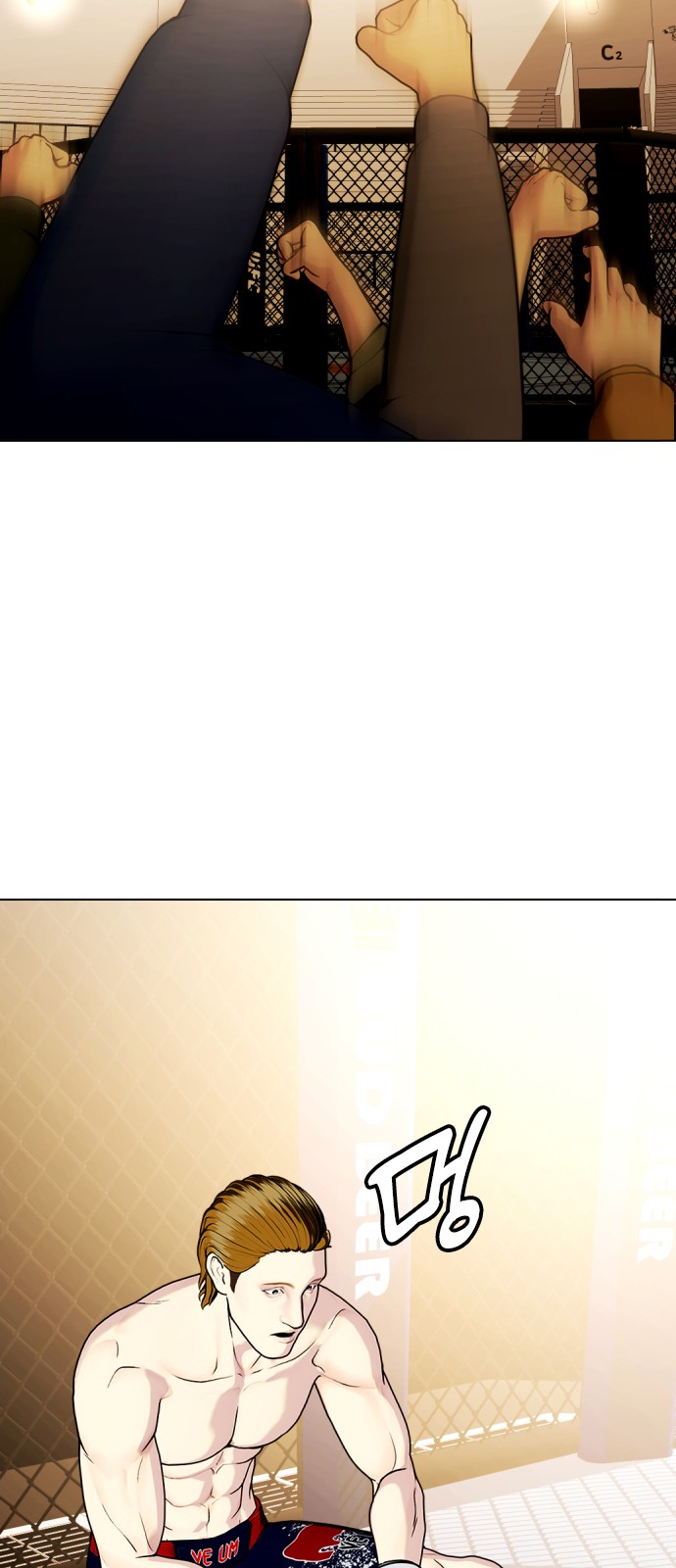 35 페이지