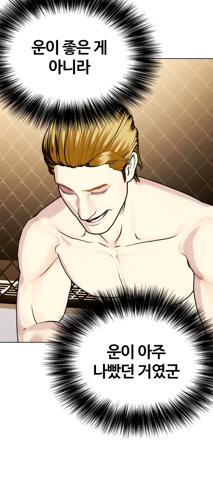 45 페이지
