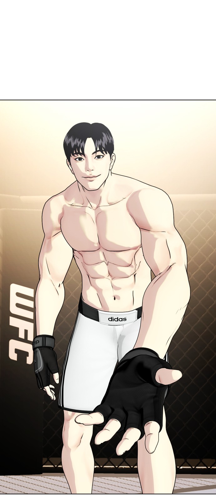 47 페이지