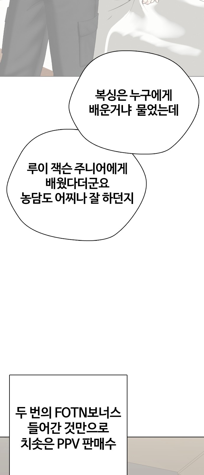 117 페이지