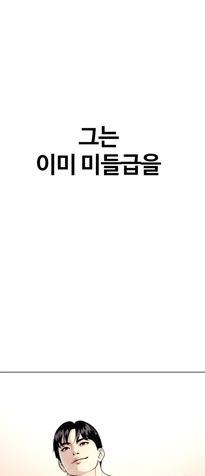 120 페이지