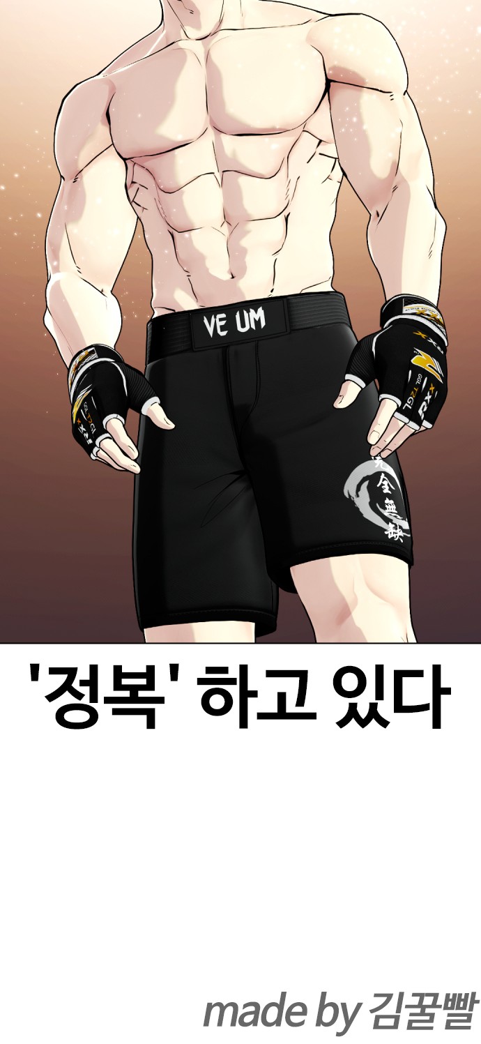 121 페이지