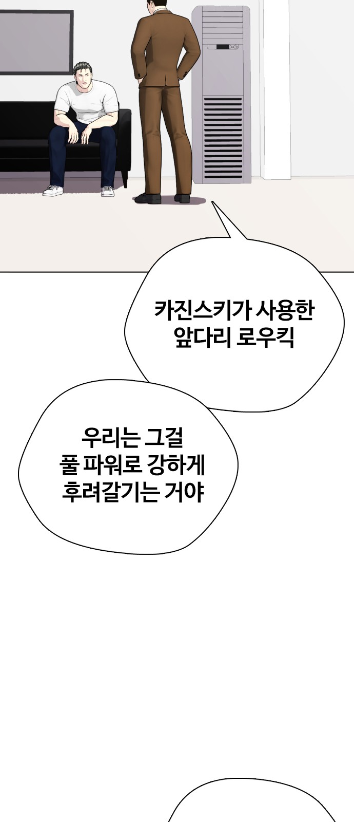 22 페이지