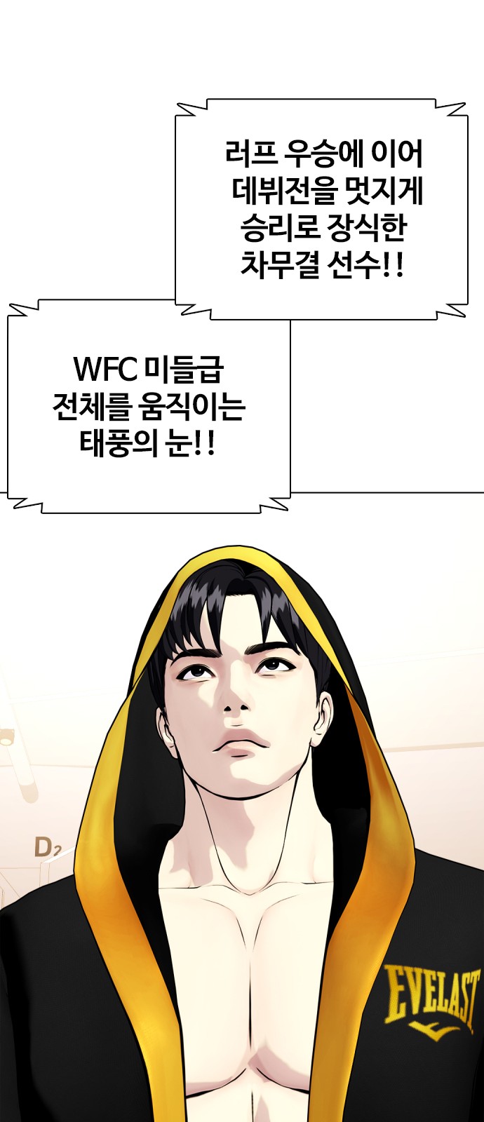 44 페이지