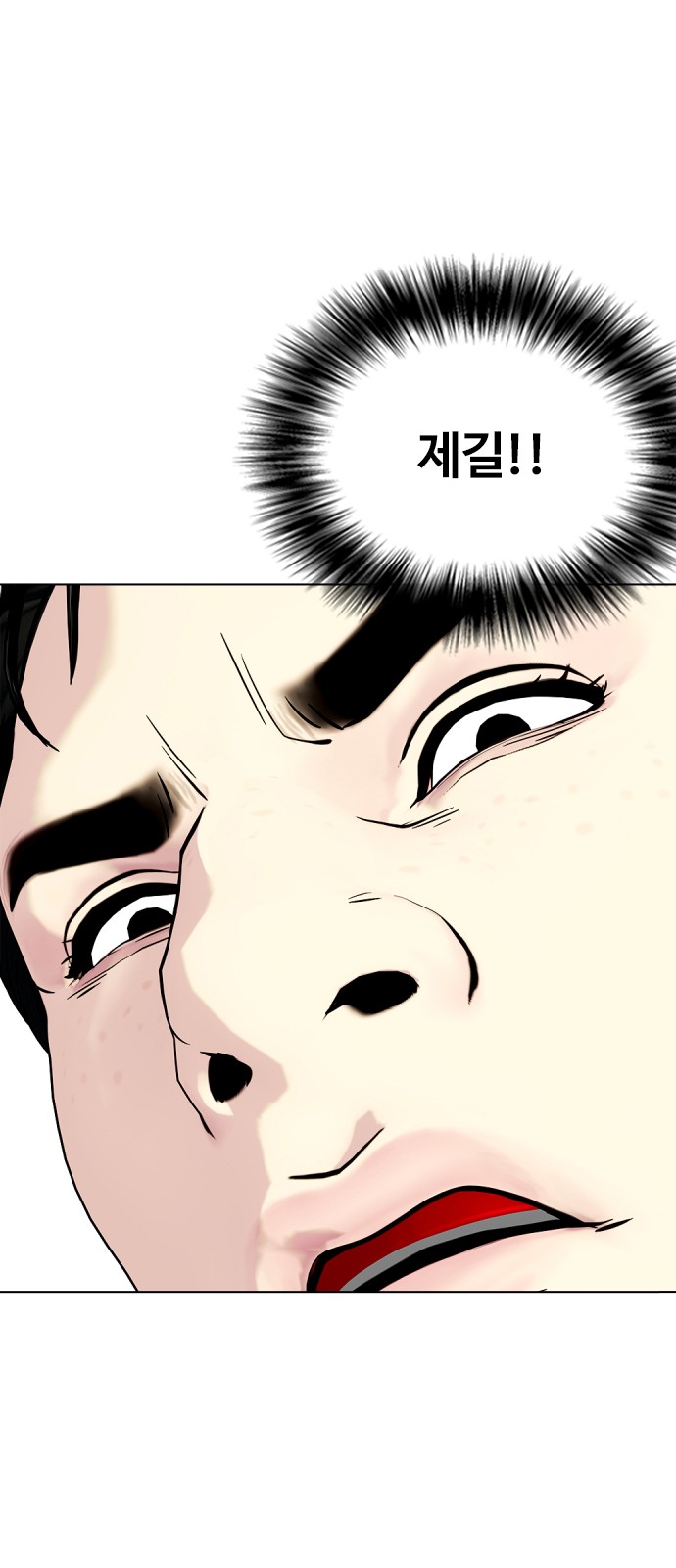 62 페이지