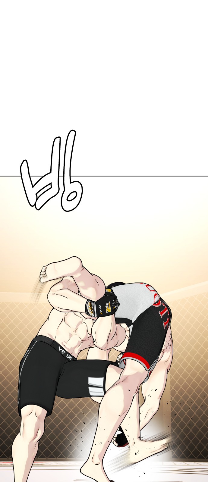 65 페이지