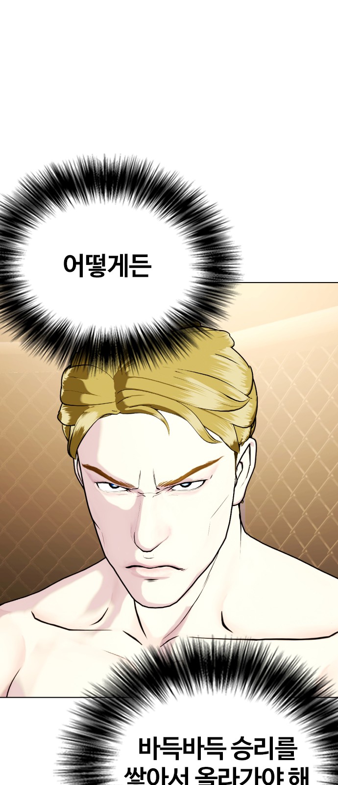 100 페이지