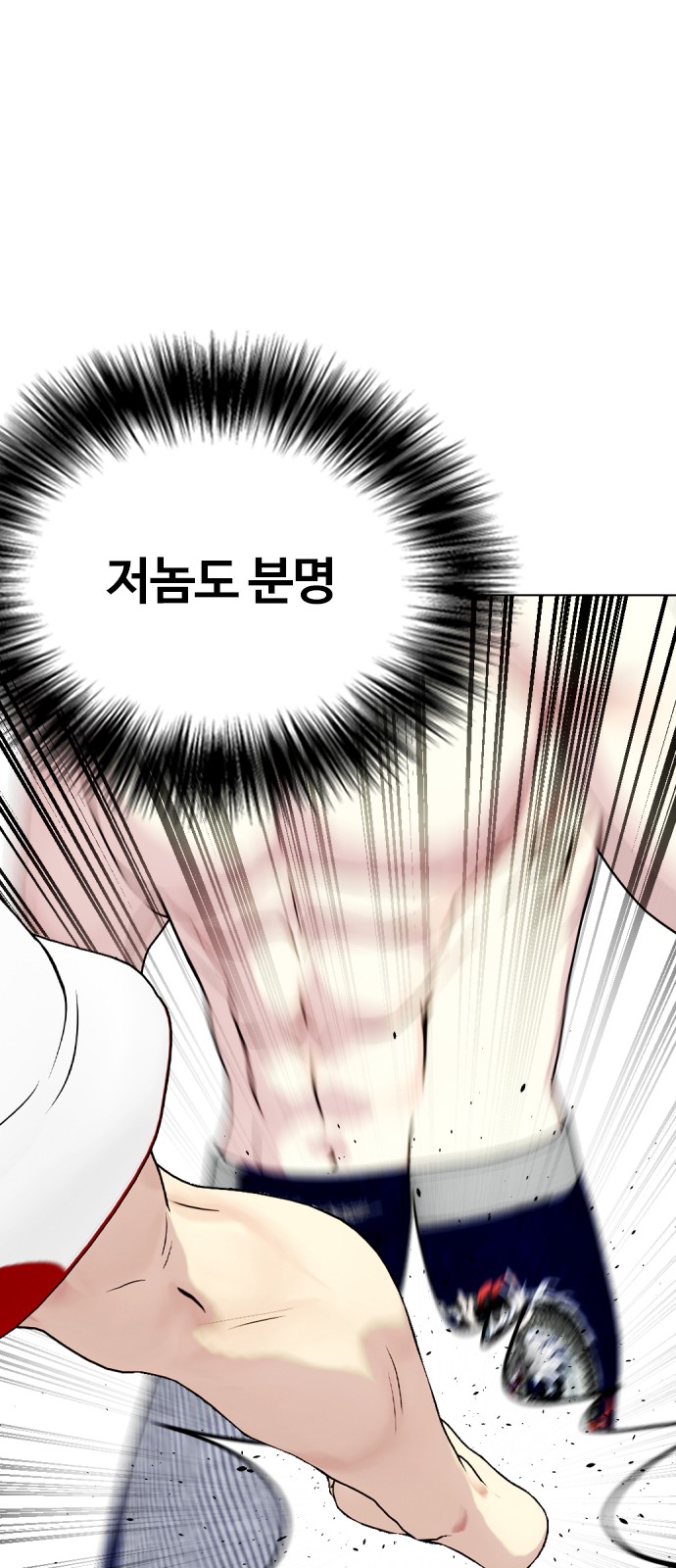 106 페이지