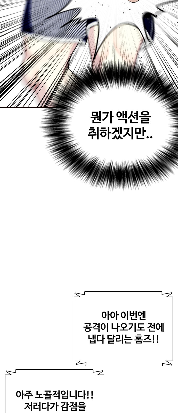 107 페이지