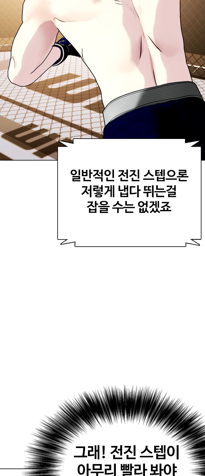 110 페이지