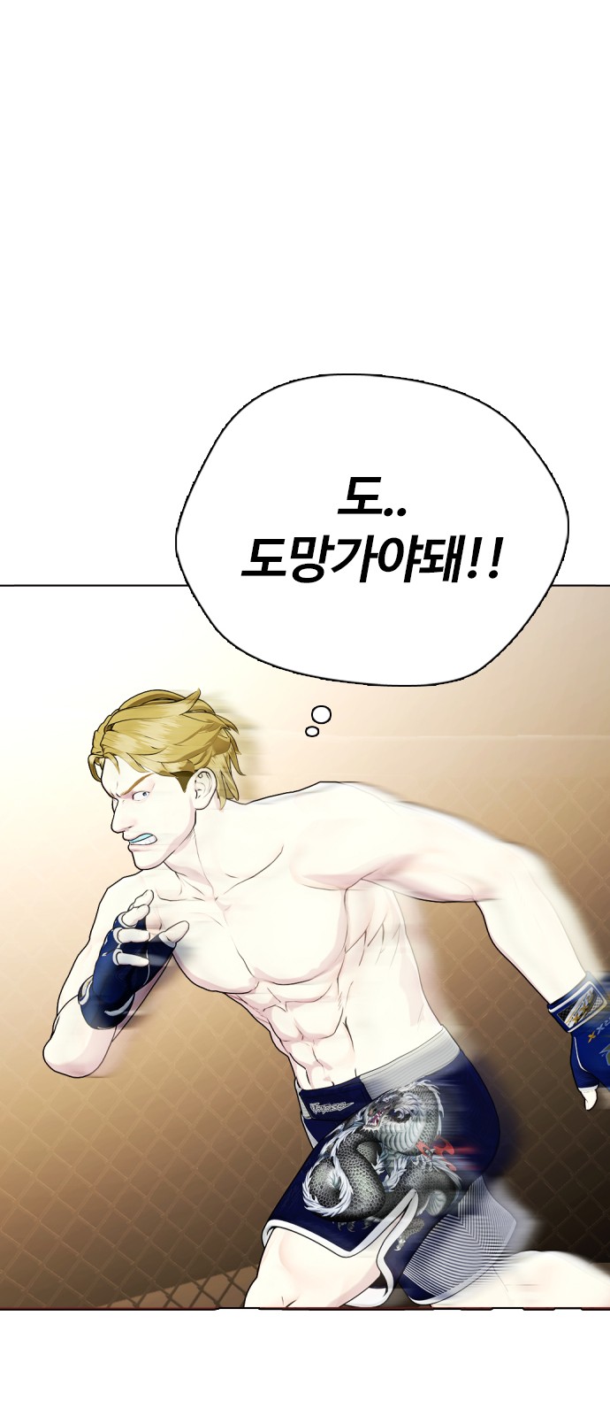 117 페이지