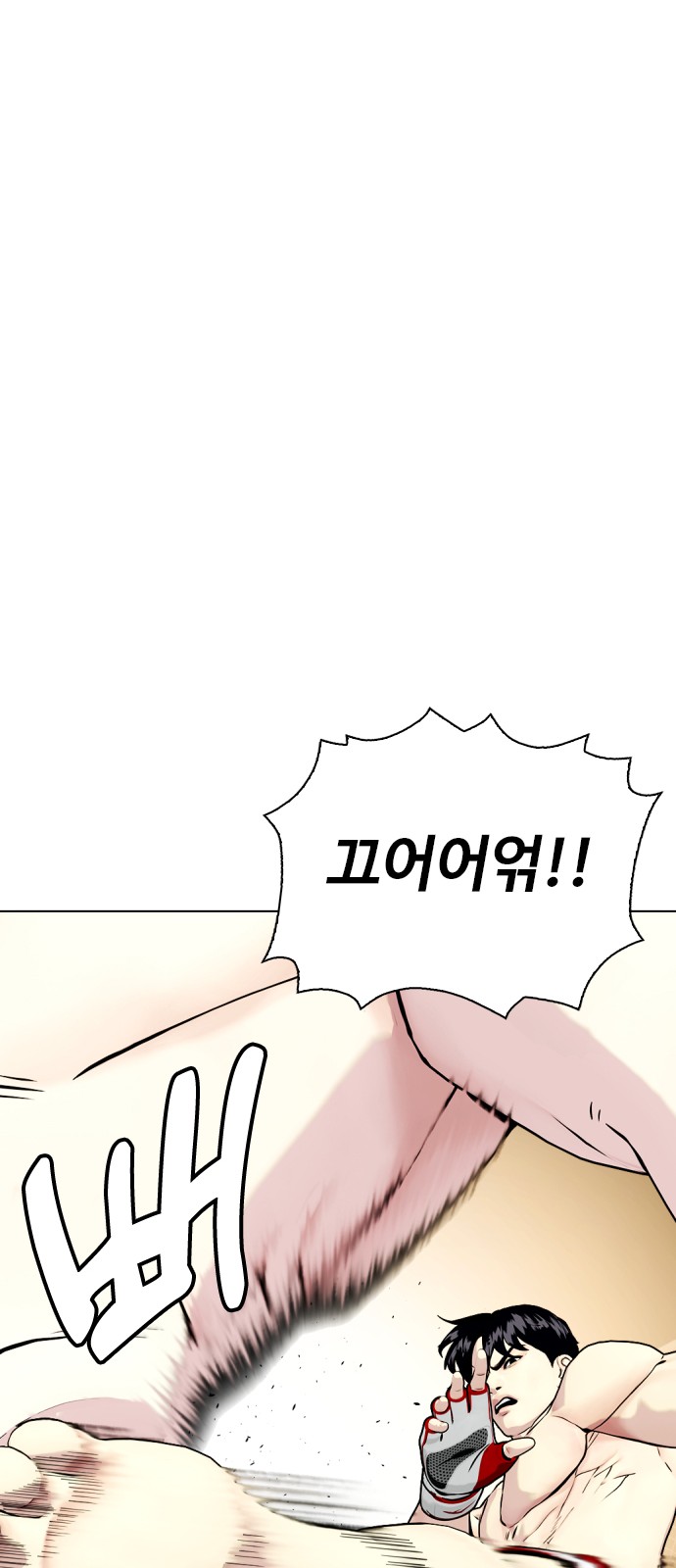 118 페이지