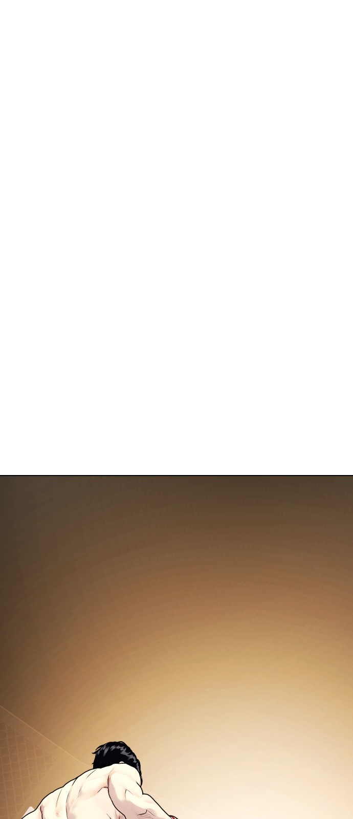 124 페이지
