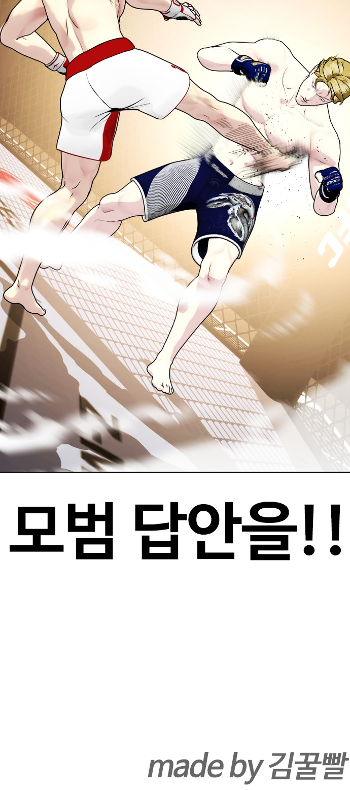 125 페이지