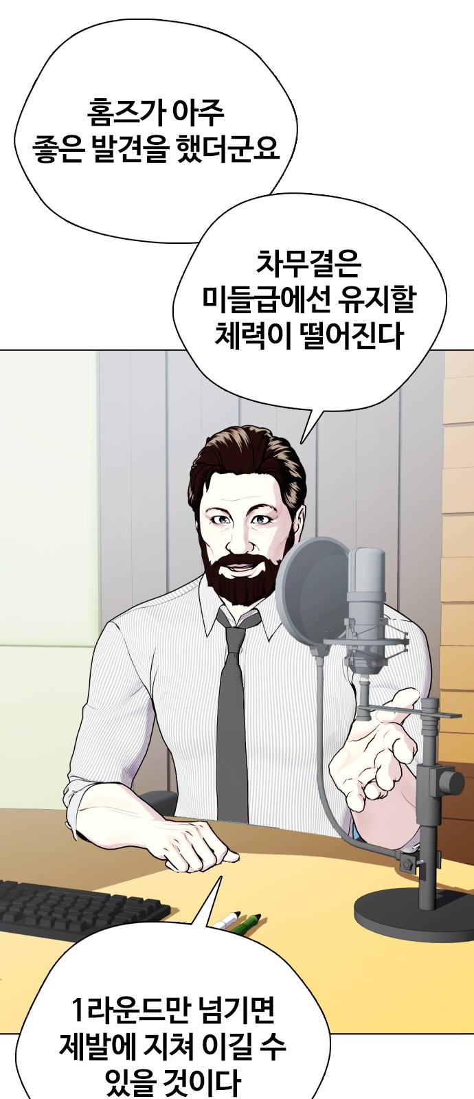 15 페이지