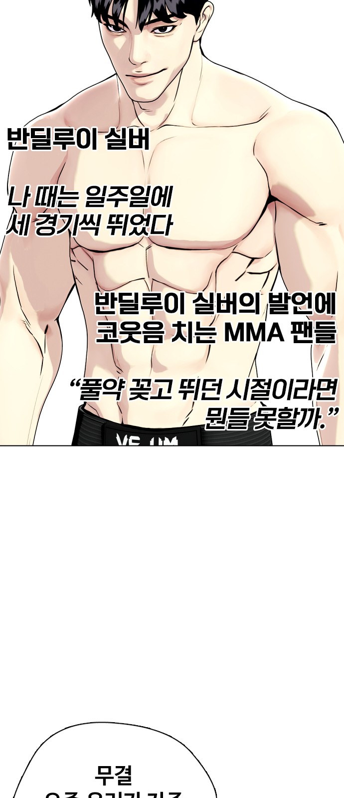 27 페이지