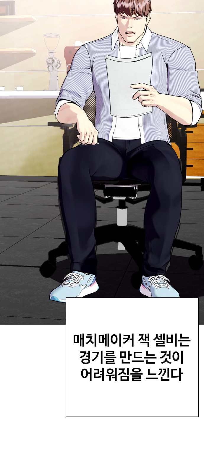 3 페이지