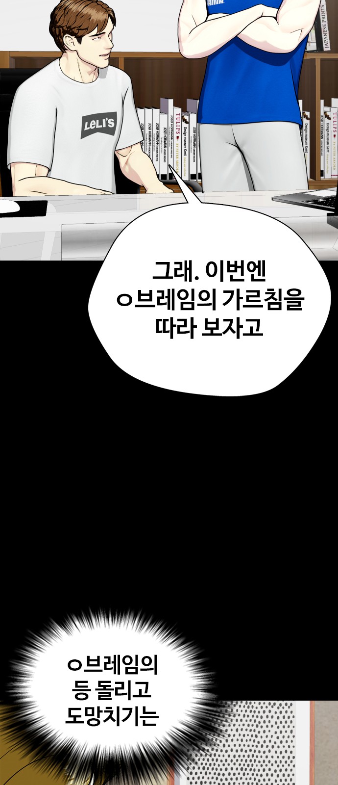 66 페이지