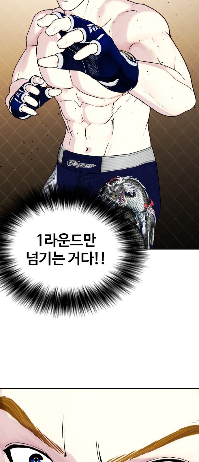 75 페이지