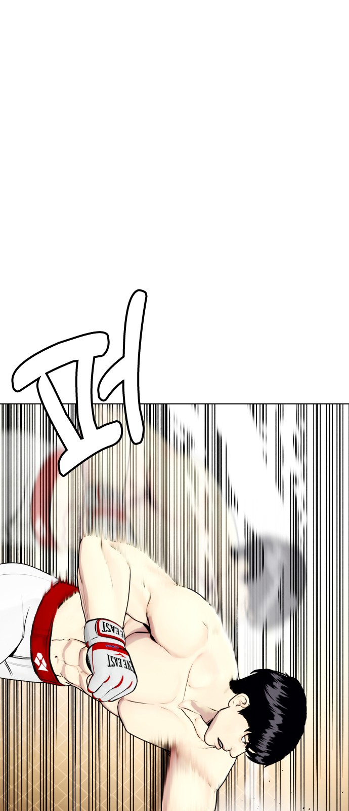 80 페이지