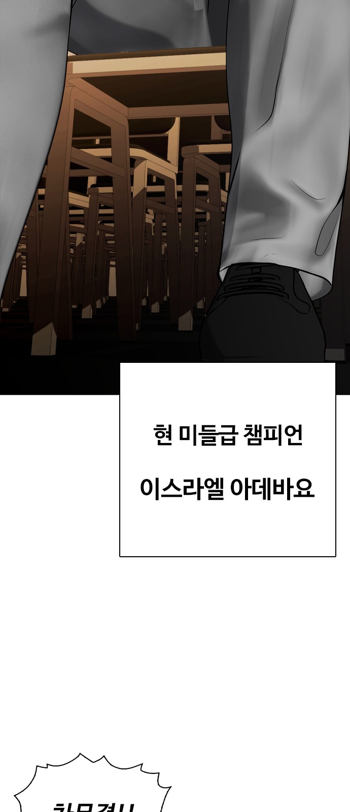 100 페이지