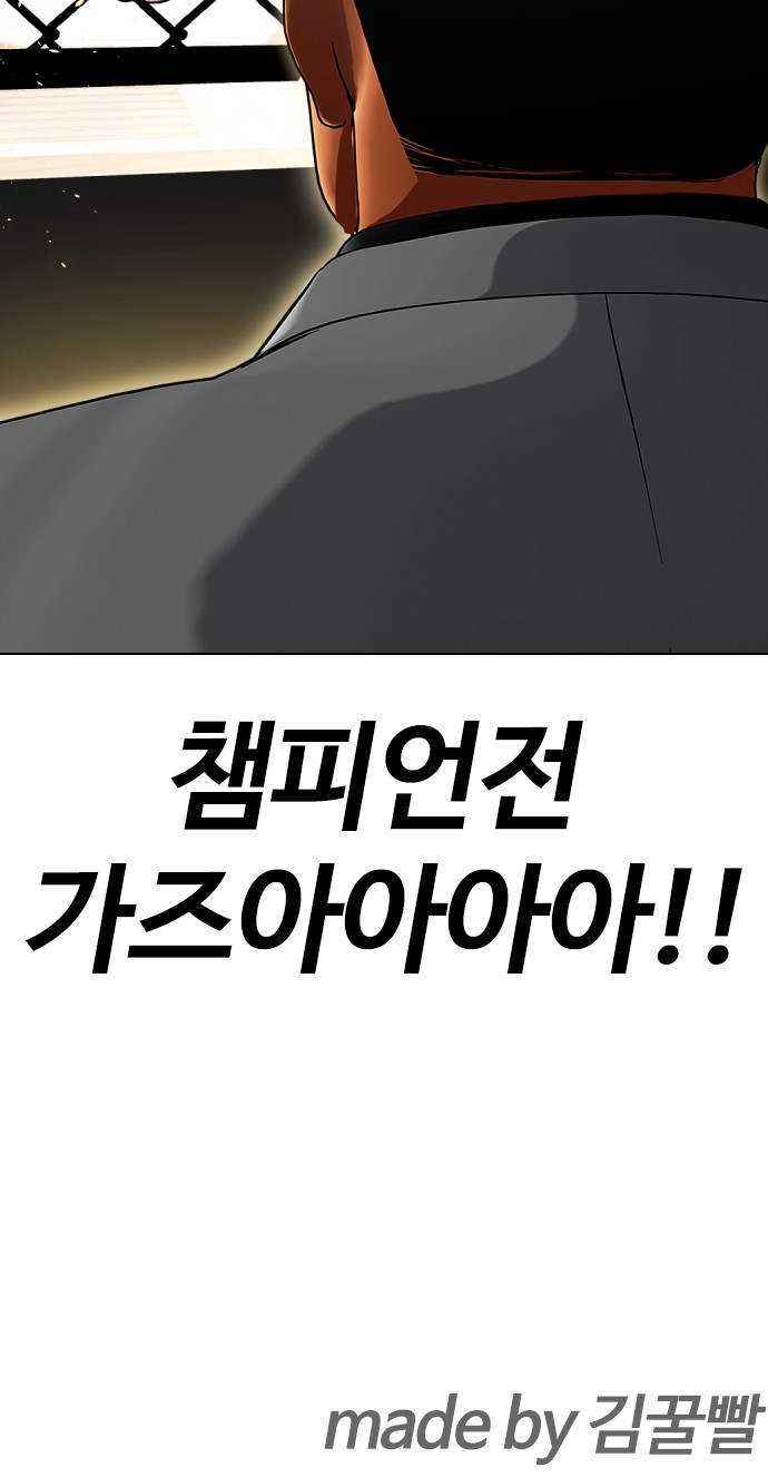 106 페이지