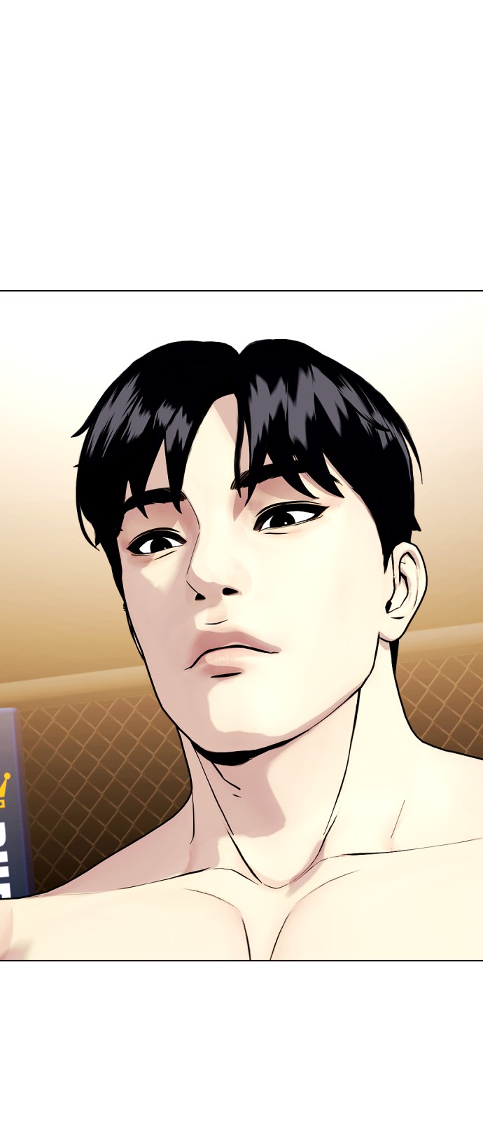 69 페이지