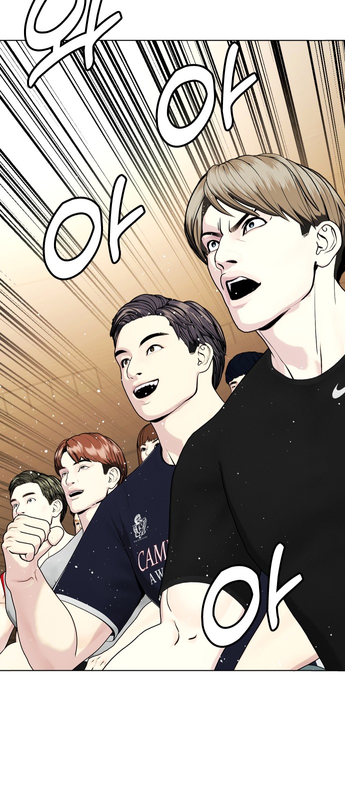 75 페이지