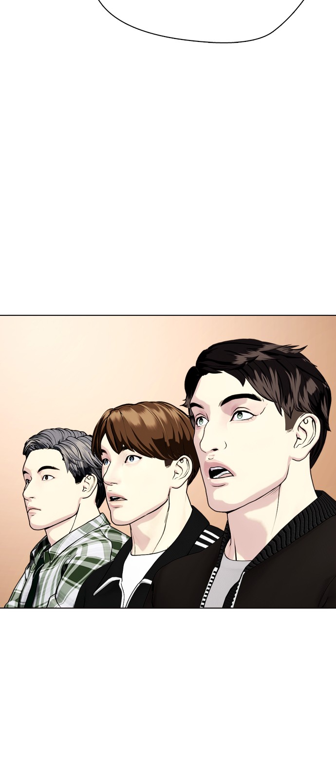 86 페이지