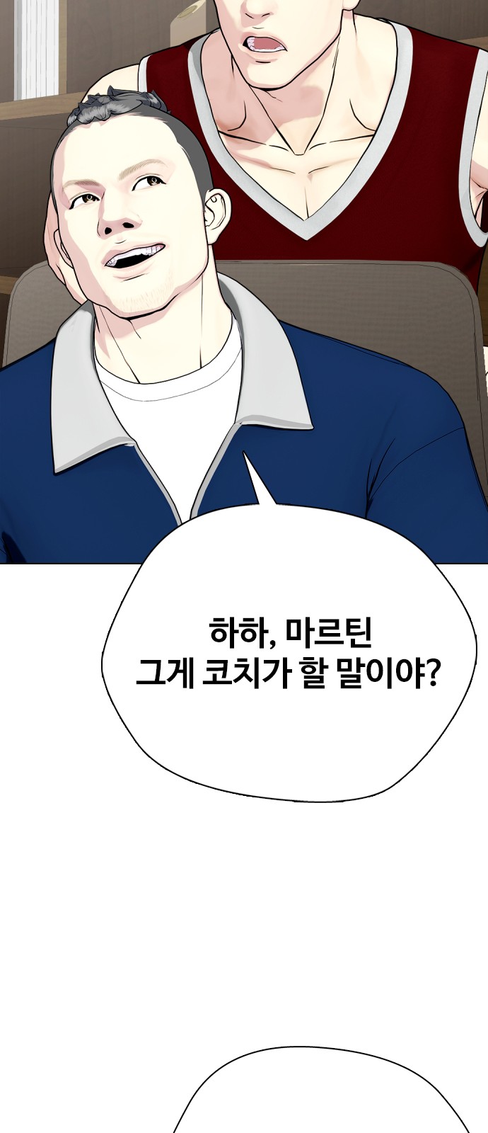 111 페이지