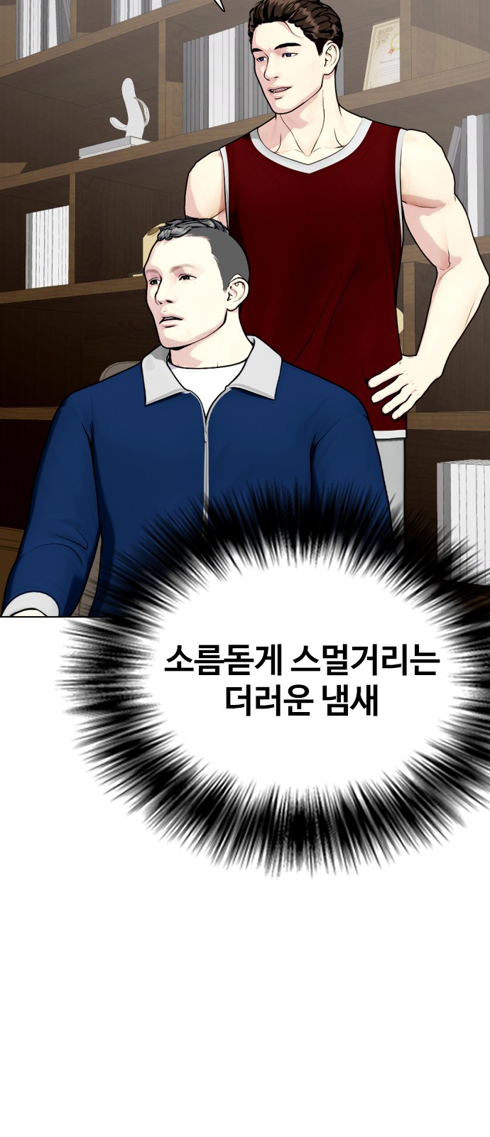 130 페이지