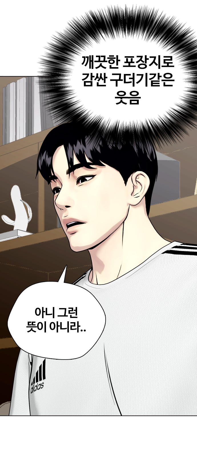 131 페이지
