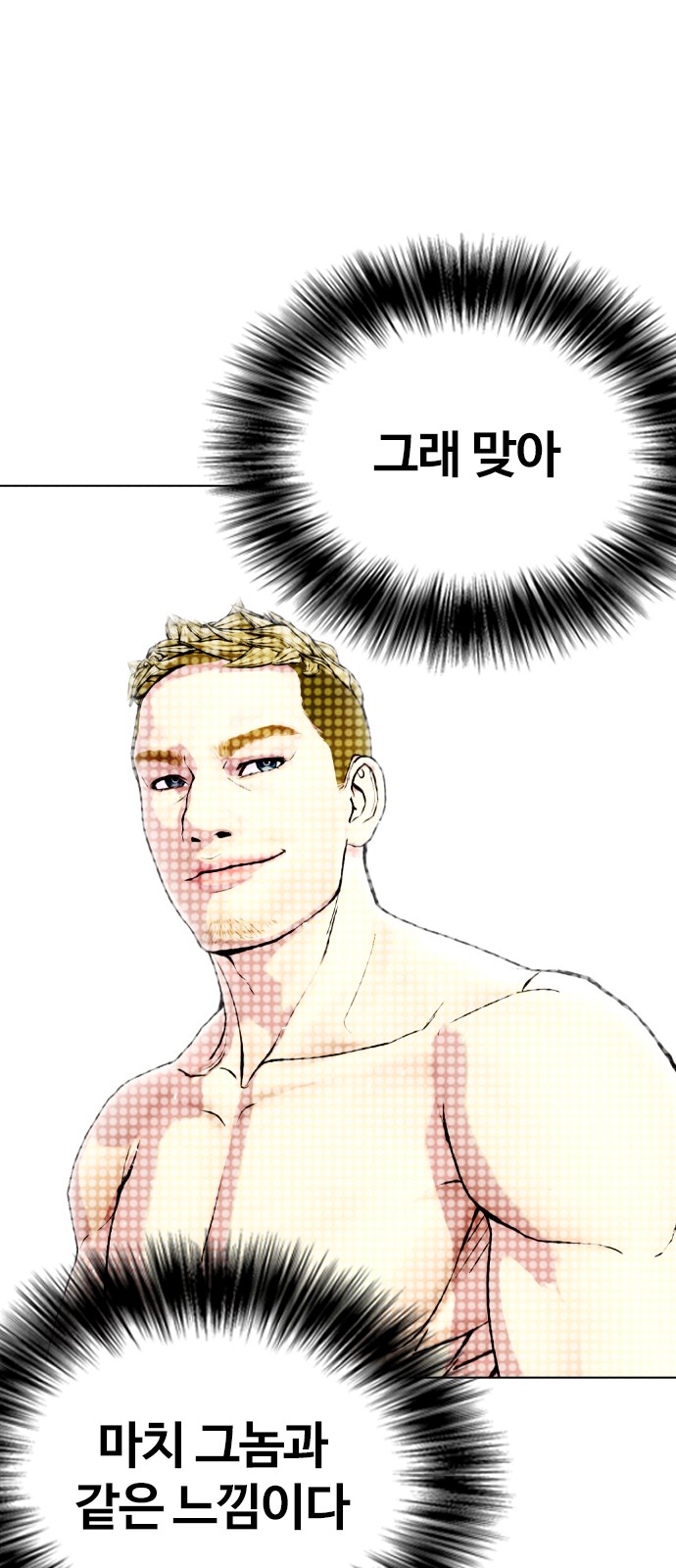 132 페이지