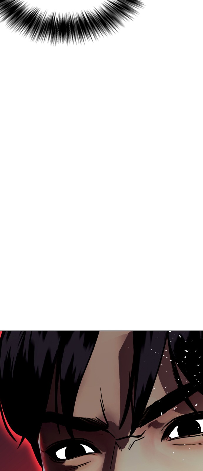 133 페이지