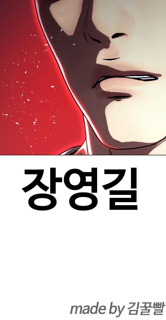 134 페이지