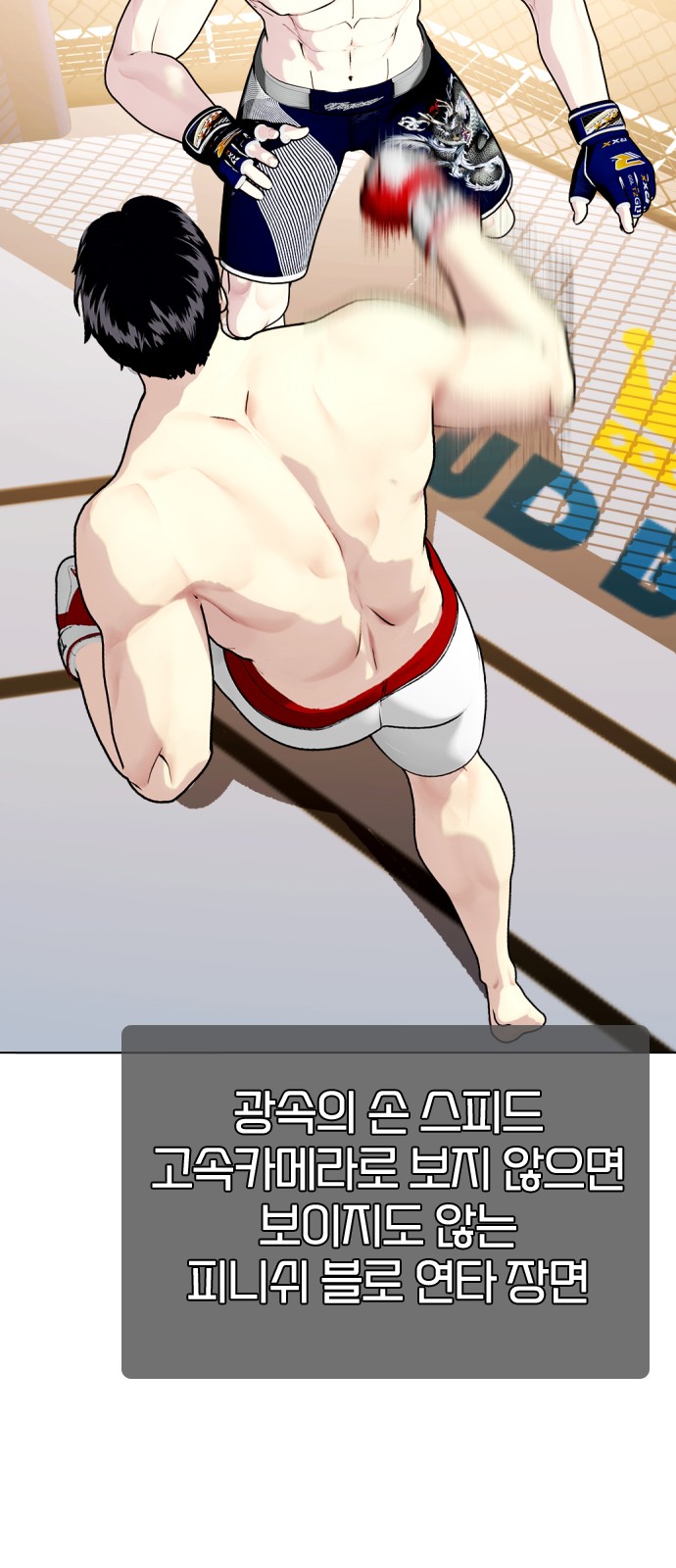 2 페이지