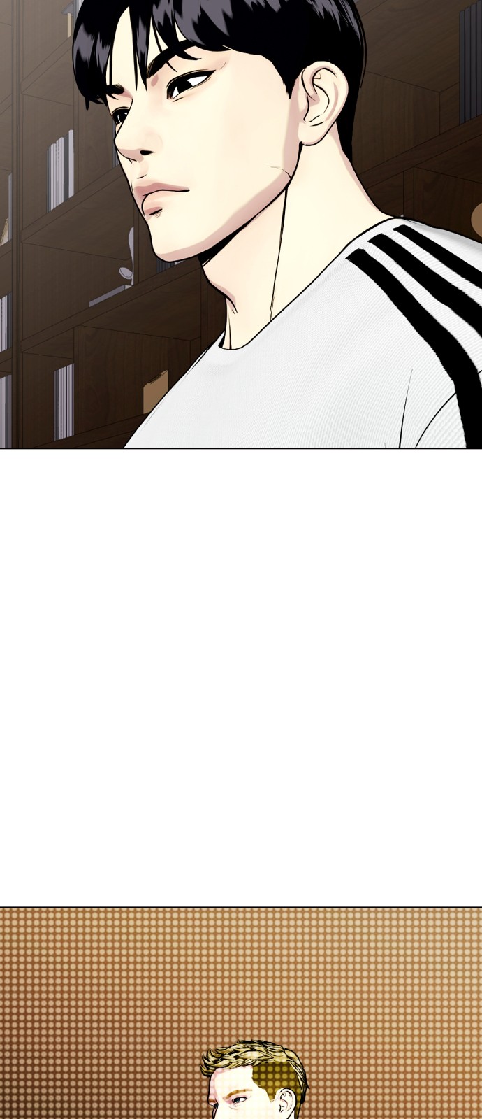 5 페이지