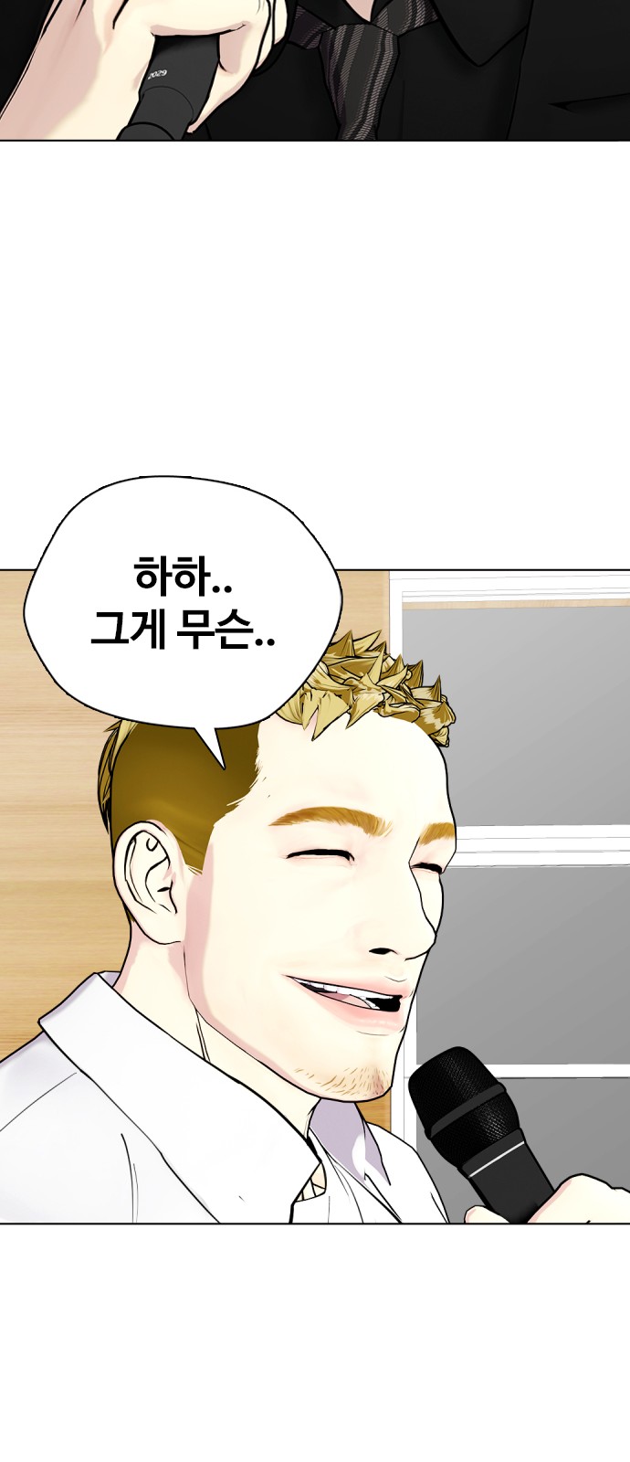 50 페이지
