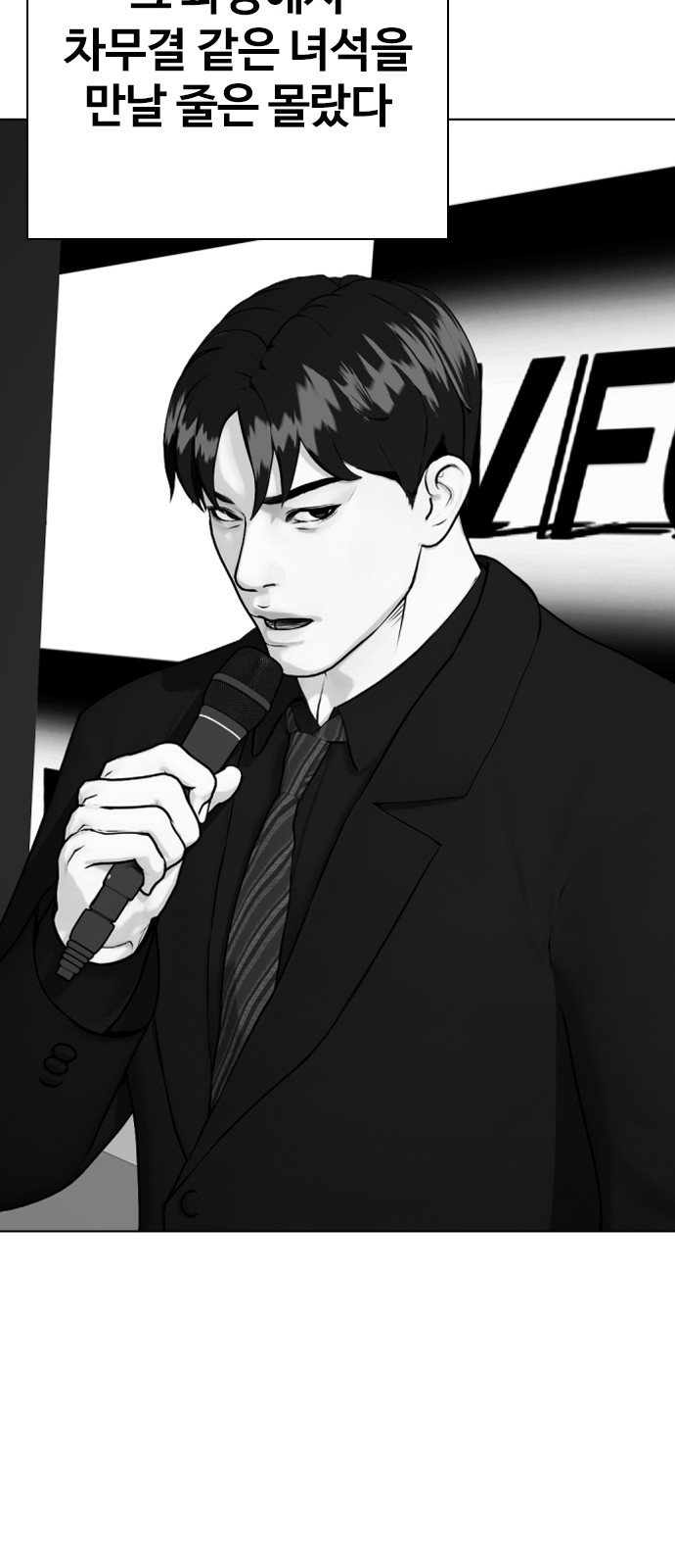 95 페이지