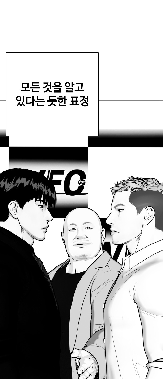 96 페이지