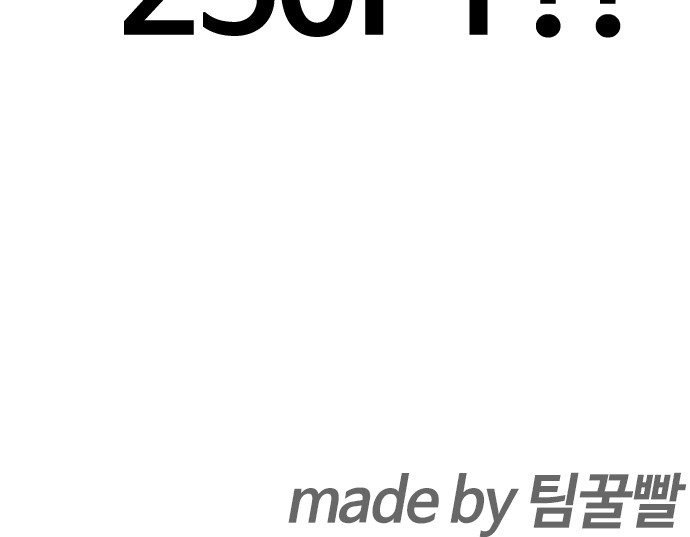 102 페이지