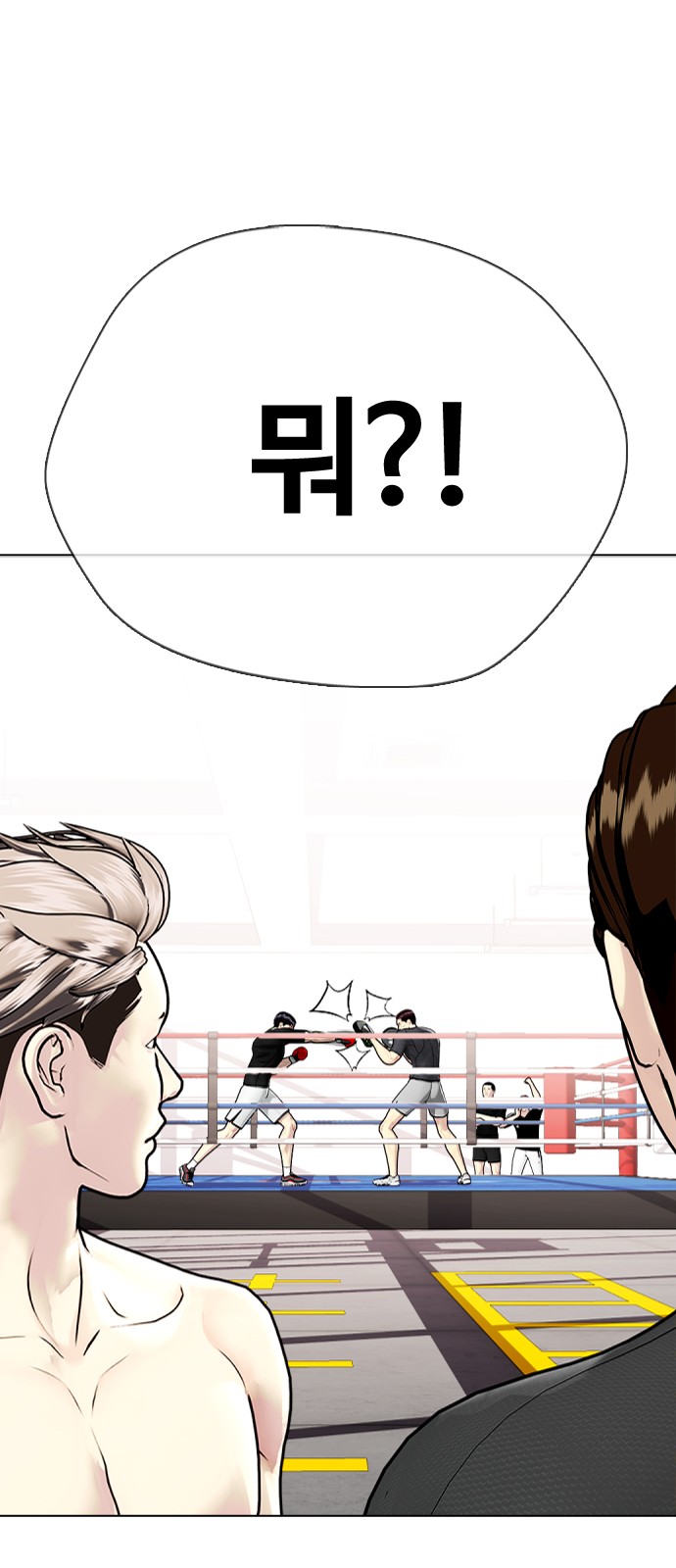 23 페이지