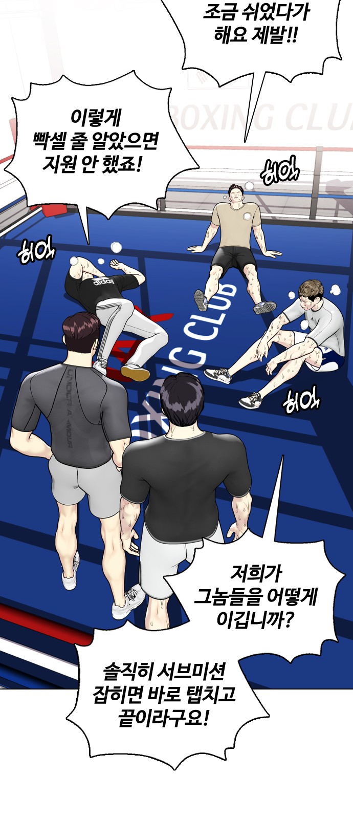 37 페이지