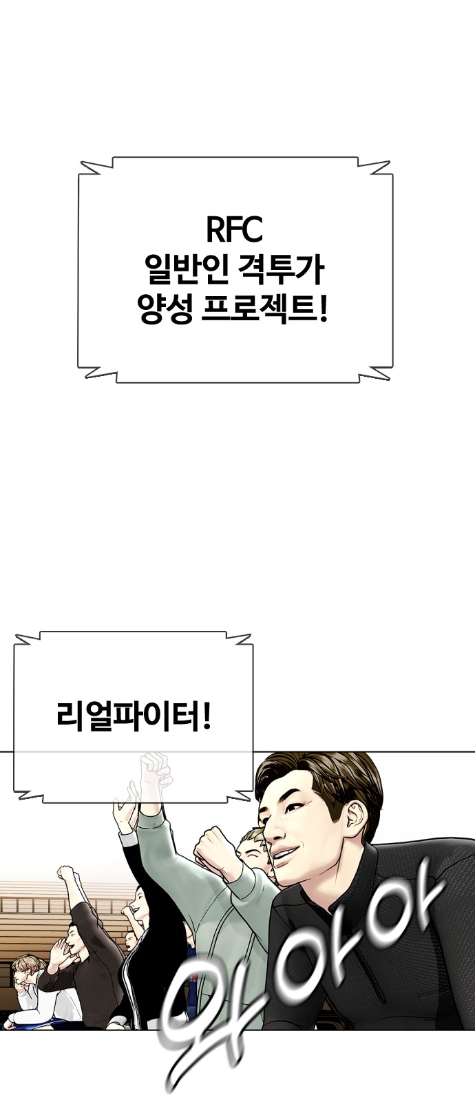 40 페이지