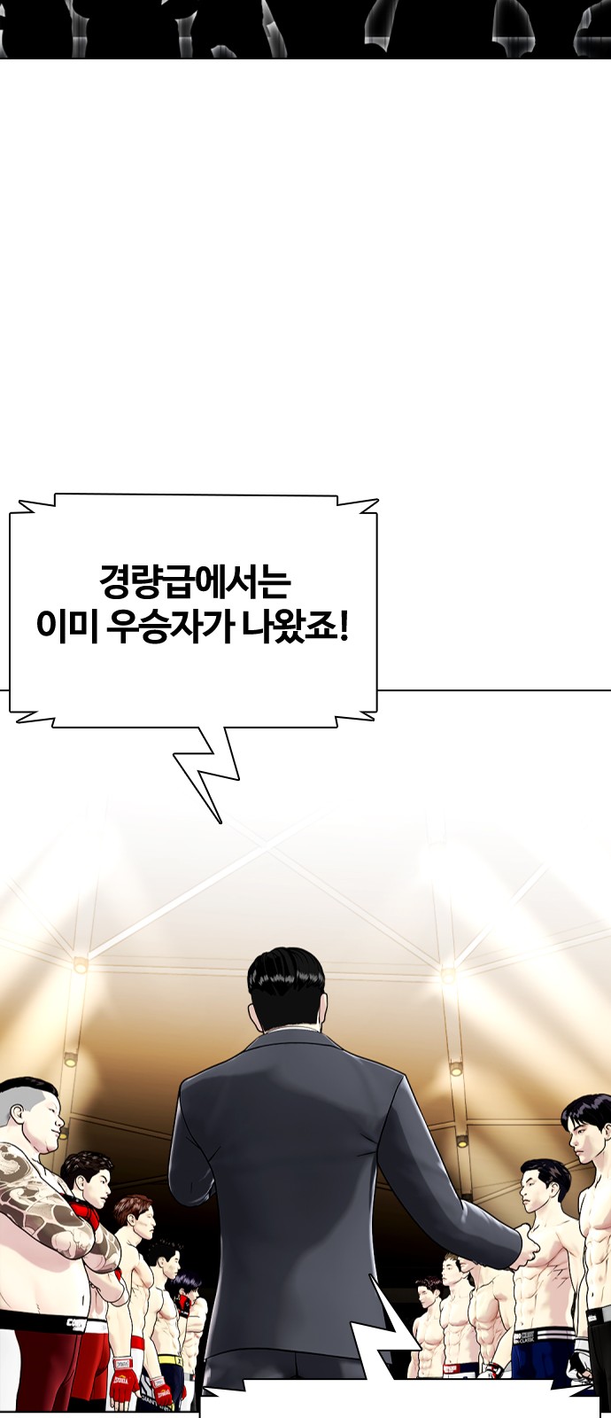 43 페이지