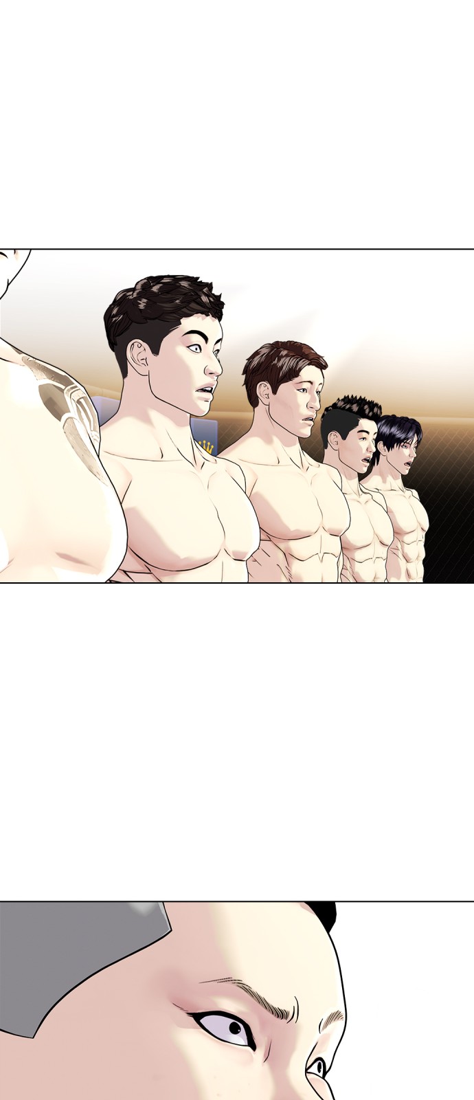 59 페이지