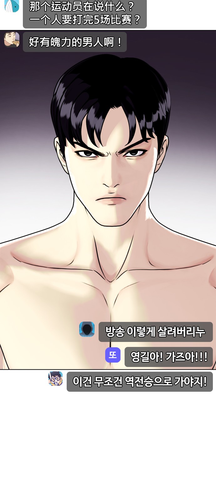 75 페이지